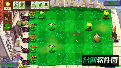 植物大战僵尸群系版最新版(PVZQX)截图4