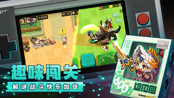 坎公骑冠剑日服截图2