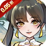 江湖大侠0.1折版v1.1