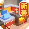 影业梦想家手游最新版v100.0.0.9