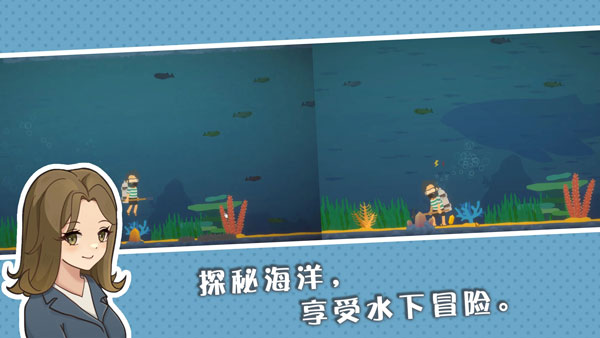 悠闲小镇物语最新版截图4