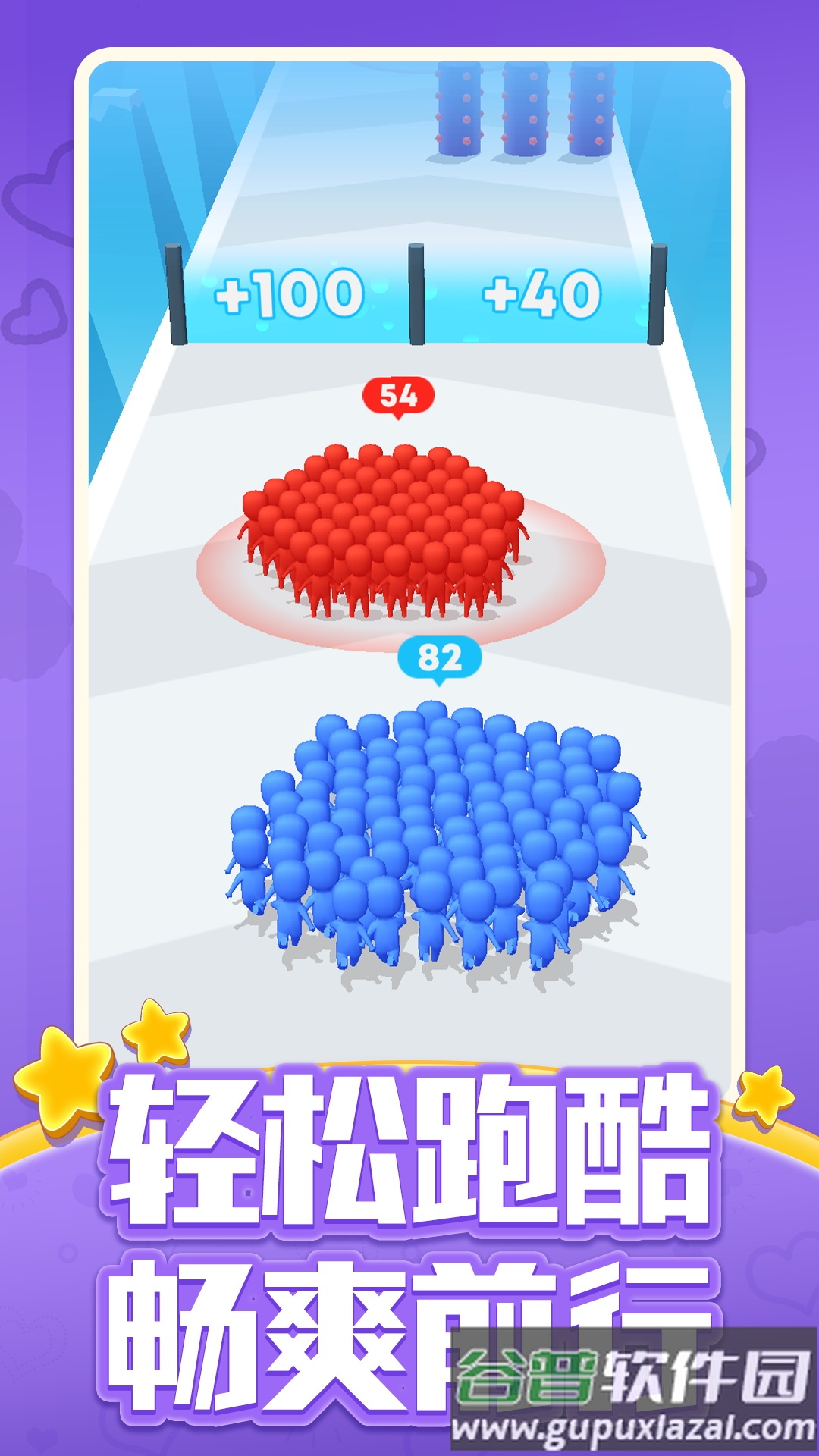 小黄人冲冲跑酷冒险闯关(Banana minion legends rush)截图1