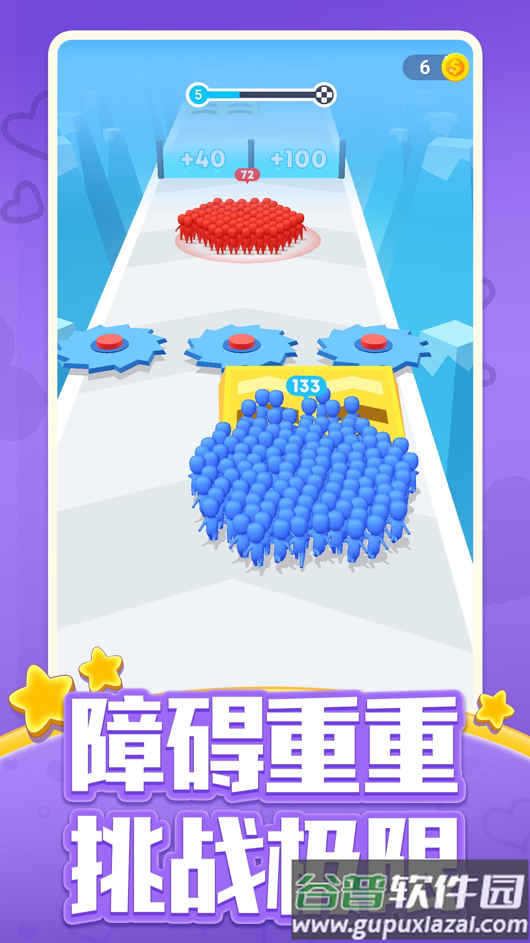 小黄人冲冲跑酷冒险闯关(Banana minion legends rush)截图2