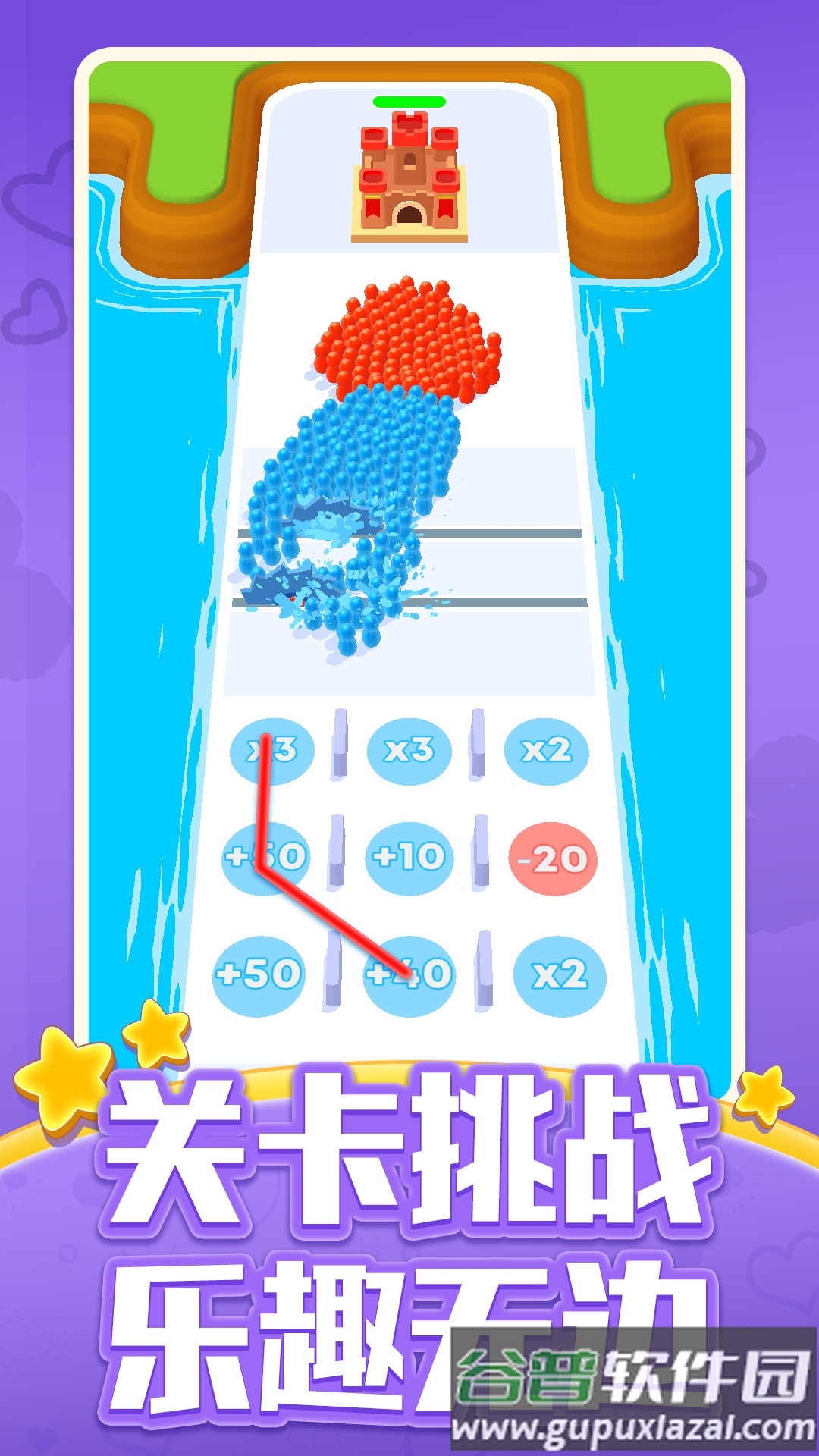 小黄人冲冲跑酷冒险闯关(Banana minion legends rush)截图3