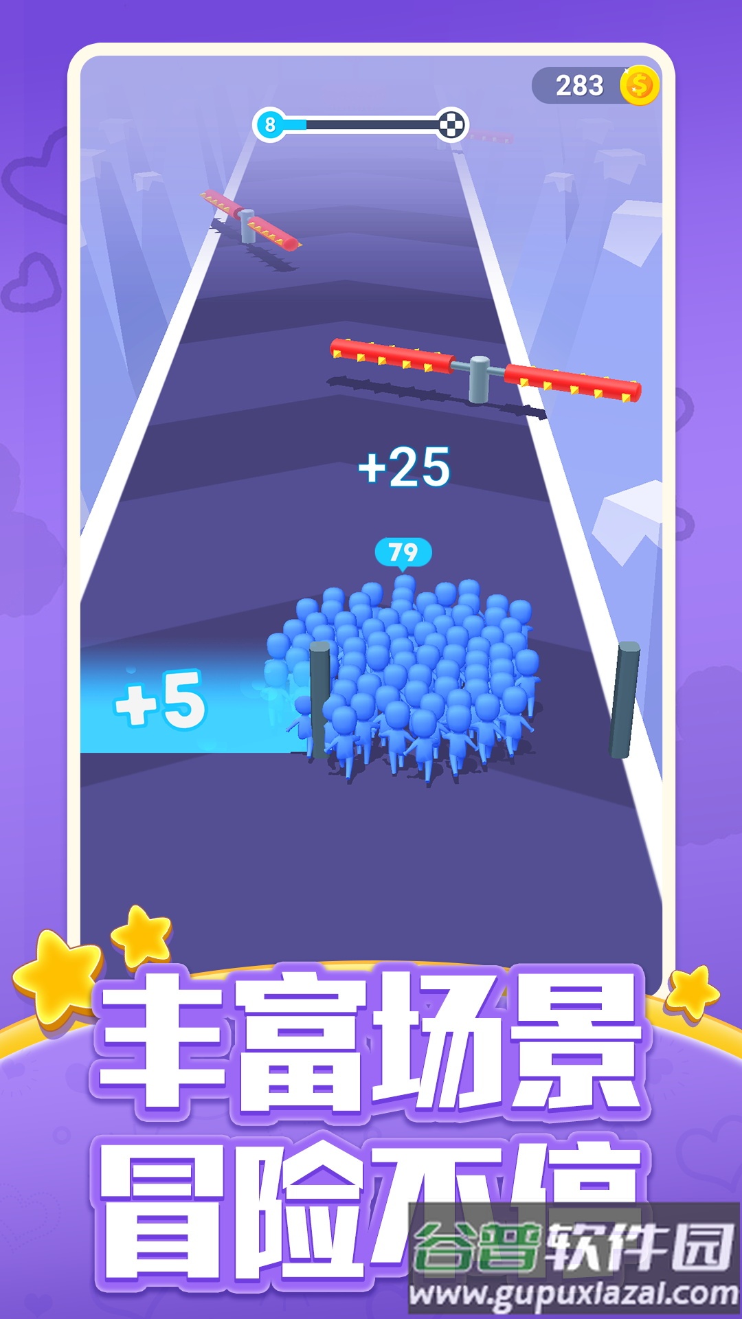 小黄人冲冲跑酷冒险闯关(Banana minion legends rush)截图4