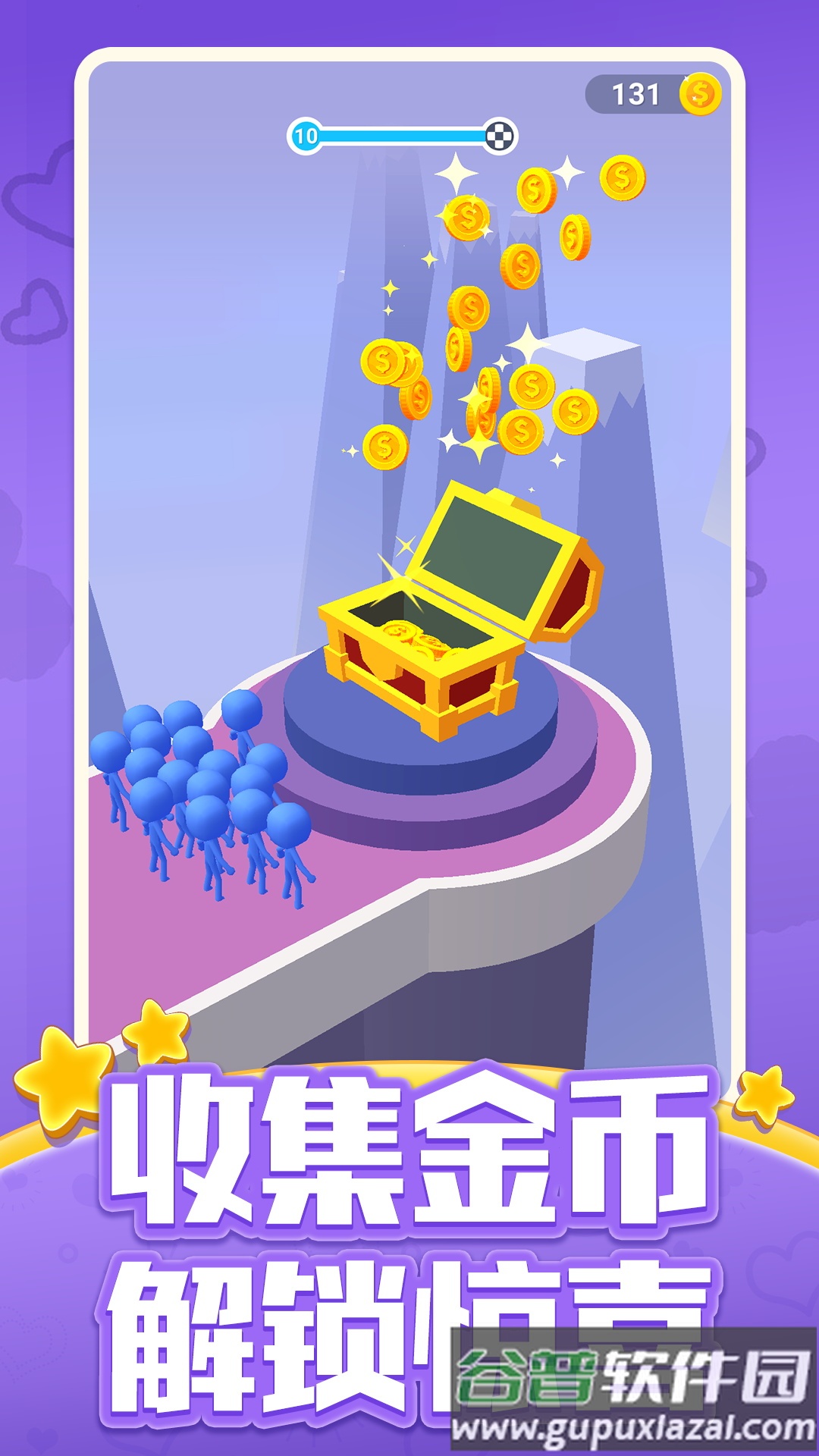 小黄人冲冲跑酷冒险闯关(Banana minion legends rush)截图5