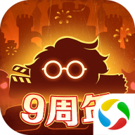 不思议迷宫应用宝渠道服下载v0.8.250722.05