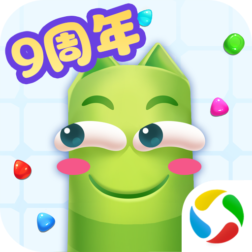 蛇蛇争霸腾讯版本v8.9.6