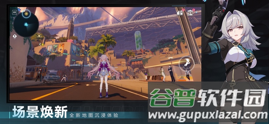 崩坏3应用宝版官方下载截图3