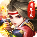热血神剑0.1折充值平台版v1.9.4.000