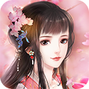 花之舞百度版本v1.3.8