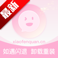 小粉圈app官方版v1.4.7