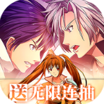 次元星姬手游官方版v1.0