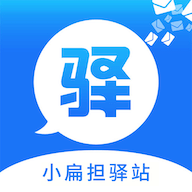 小扁担驿站appv1.9.19