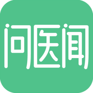 问医闻AI大健康appv1.1.07