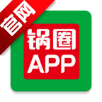 锅圈app官方版本v5.5.3