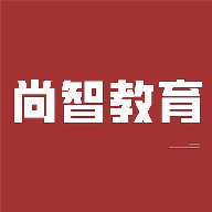 尚智教育appv5.56.115