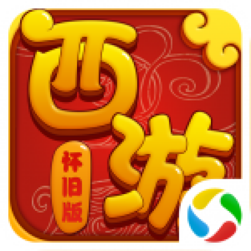 萌幻西游官方版v2.4.1