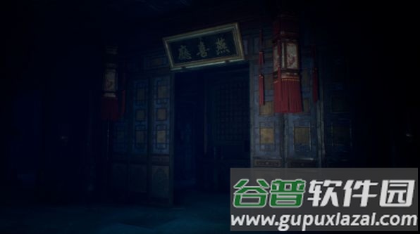 宝宝巴士恐怖版游戏截图3