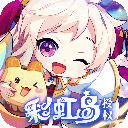 彩虹橙0.1折版v1.19