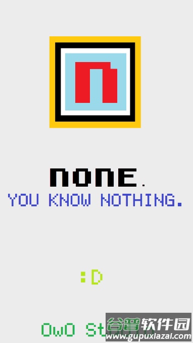 None游戏最新版截图3