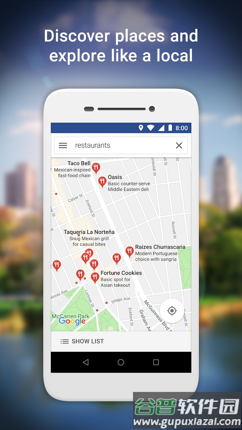 maps go app截图3
