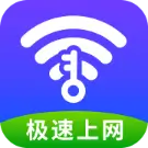 万能WiFi全能王APPv4.3.72.05