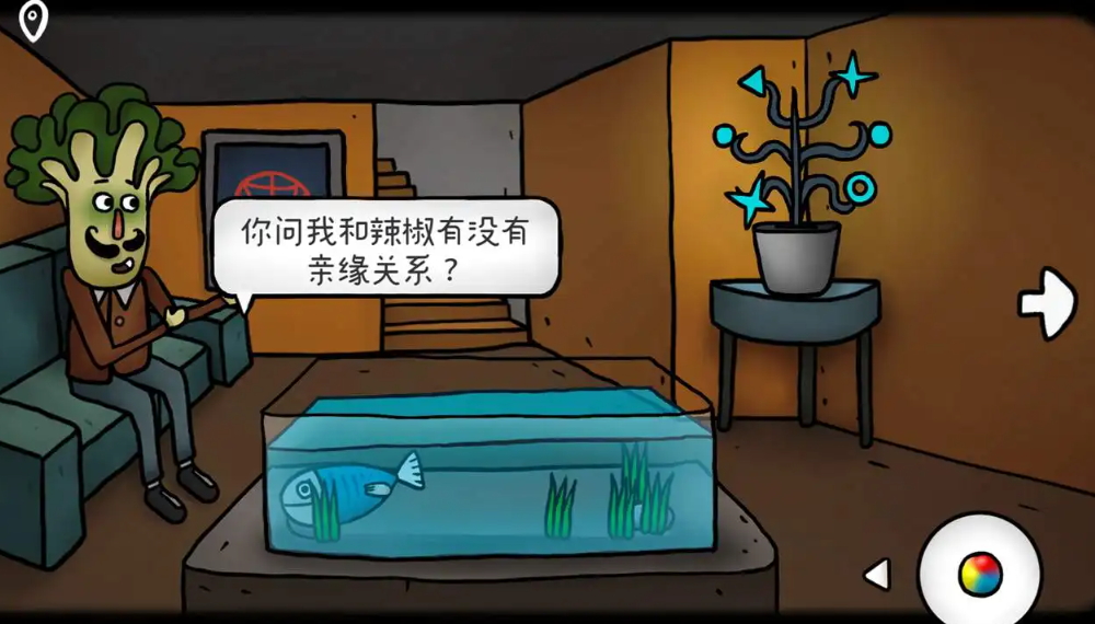 迷失岛外传南瓜镇游戏正版截图1