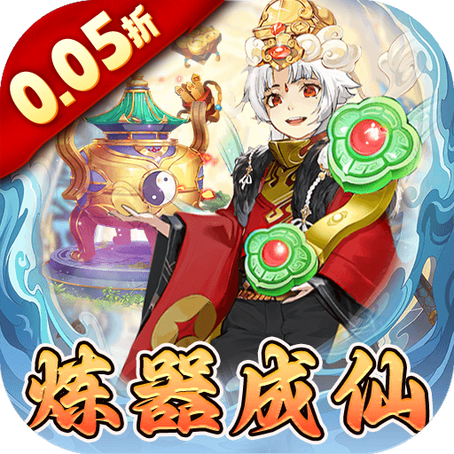 梦仙灵手游官方版v1.0.0