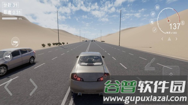 顶点赛车游戏截图2