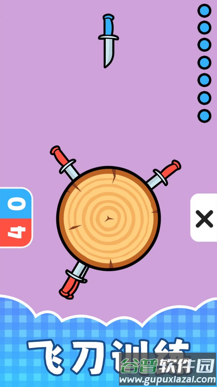超级飞刀手游截图5