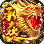 七海争霸v1.0.2