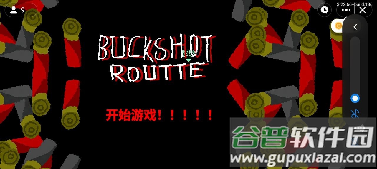 恶魔轮盘赌创游版(创游世界)截图1