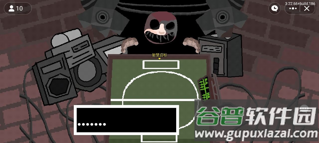 恶魔轮盘赌创游版(创游世界)截图2