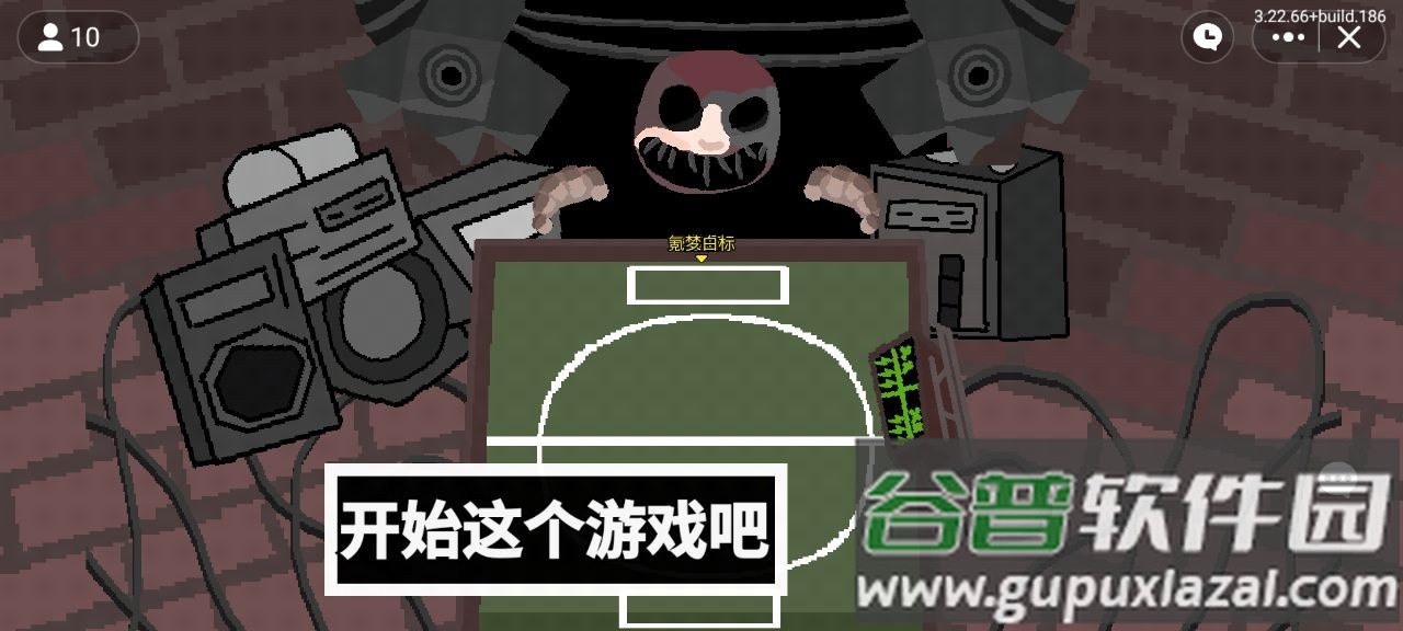 恶魔轮盘赌创游版(创游世界)截图4