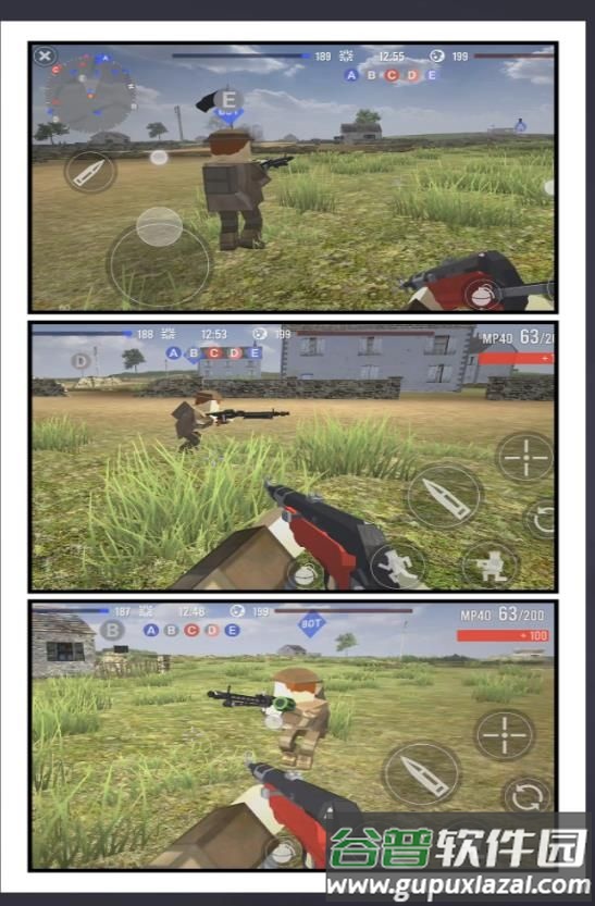 无限都市乱斗游戏截图2