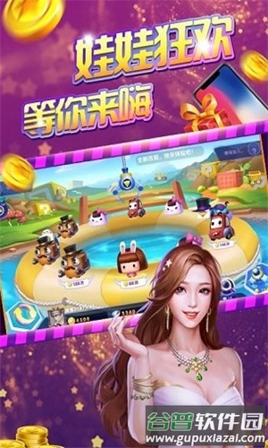 豪车转转app最新版下载截图3