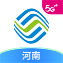 河南移动智慧生活app官方版v9.2.3