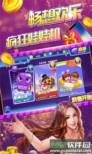 豪车转转赚红包版最新下载截图4
