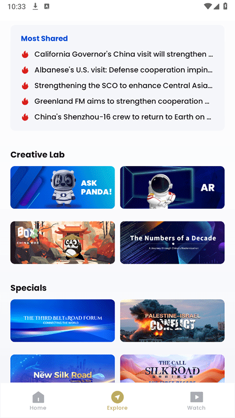 CGTN app官方版截图2