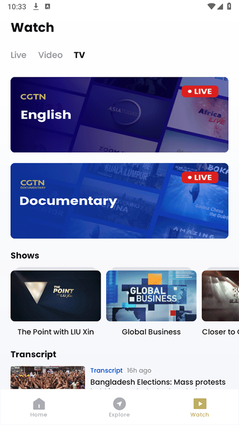 CGTN app官方版截图3