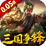 跨越千年0.1折版v1.0