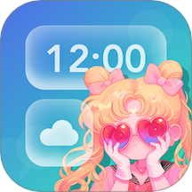 绘涂小组件软件v1.2.6