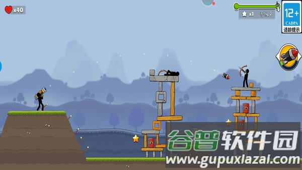 疯狂导弹游戏截图1