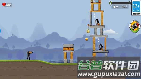 疯狂导弹游戏截图2