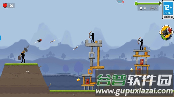 疯狂导弹游戏截图3