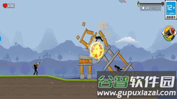 疯狂导弹游戏截图4