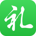 礼记簿子appv3.4.1