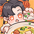 吃货之王无限货币v1.0.1