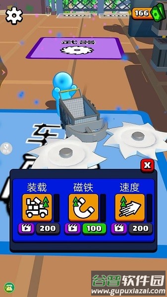 暴走开车模拟器游戏截图4